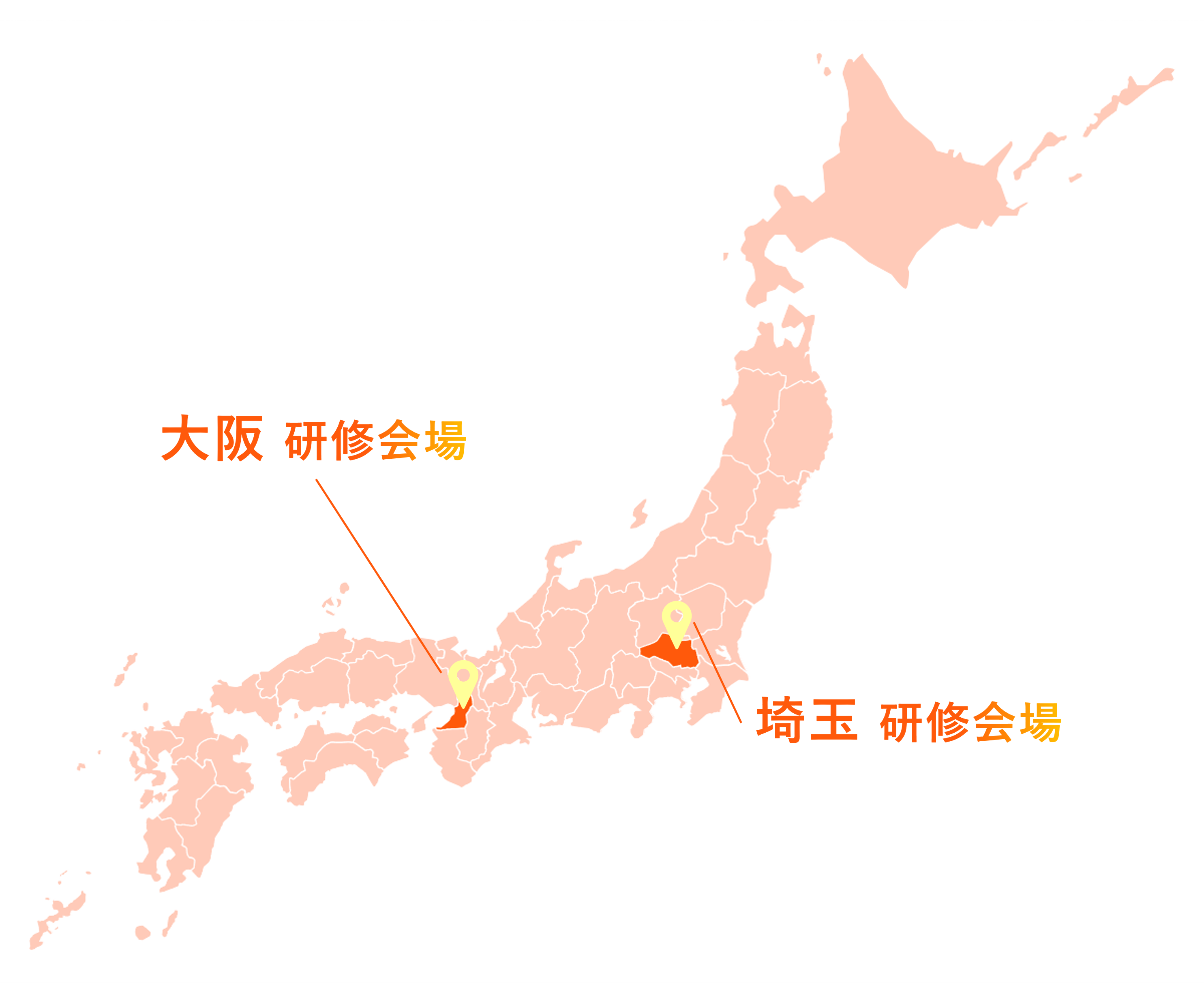 エアコンマート場所